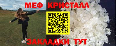 ГАЛЛЮЦИНОГЕННЫЕ ГРИБЫ Кулебаки
