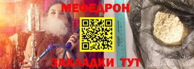 ГАЛЛЮЦИНОГЕННЫЕ ГРИБЫ Кулебаки