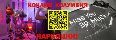 прущий лед Кунгур