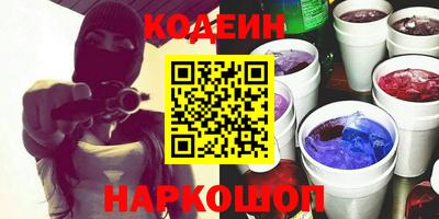 ГАЛЛЮЦИНОГЕННЫЕ ГРИБЫ Кулебаки