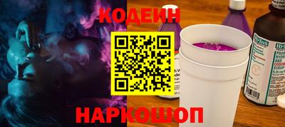 мяу мяу мука Кумертау