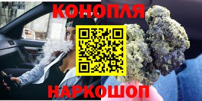 ГАЛЛЮЦИНОГЕННЫЕ ГРИБЫ Кулебаки