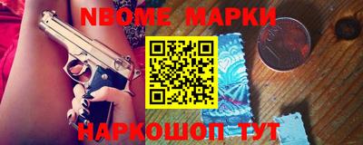 прущий лед Кунгур