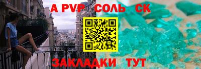 ГАЛЛЮЦИНОГЕННЫЕ ГРИБЫ Кулебаки