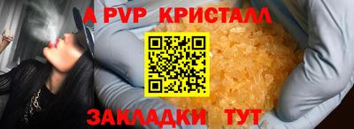 ГАЛЛЮЦИНОГЕННЫЕ ГРИБЫ Кулебаки