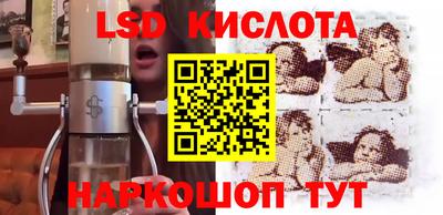 мяу мяу мука Кумертау