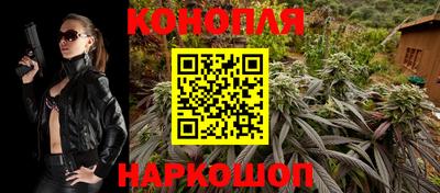 прущий лед Кунгур