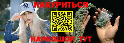 мяу мяу мука Кумертау
