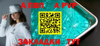 прущий лед Кунгур