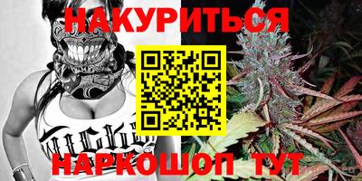 прущий лед Кунгур