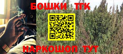 прущий лед Кунгур