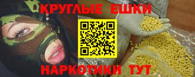 прущий лед Кунгур