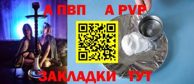 ГАЛЛЮЦИНОГЕННЫЕ ГРИБЫ Кулебаки