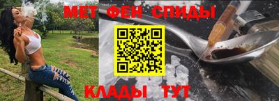мяу мяу мука Кумертау