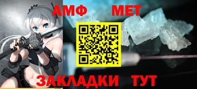 ГАЛЛЮЦИНОГЕННЫЕ ГРИБЫ Кулебаки