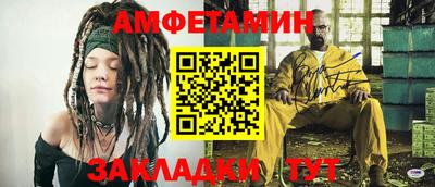 ГАЛЛЮЦИНОГЕННЫЕ ГРИБЫ Кулебаки