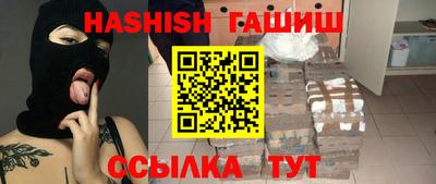 прущий лед Кунгур