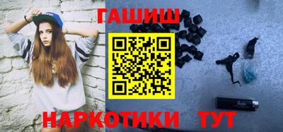 ГАЛЛЮЦИНОГЕННЫЕ ГРИБЫ Кулебаки
