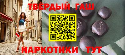 прущий лед Кунгур