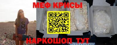 прущий лед Кунгур