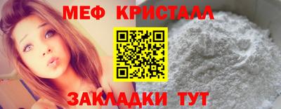 ГАЛЛЮЦИНОГЕННЫЕ ГРИБЫ Кулебаки