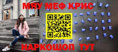 ГАЛЛЮЦИНОГЕННЫЕ ГРИБЫ Кулебаки
